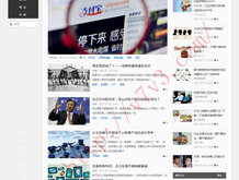 word文档怎么把两页变成一页浏览器